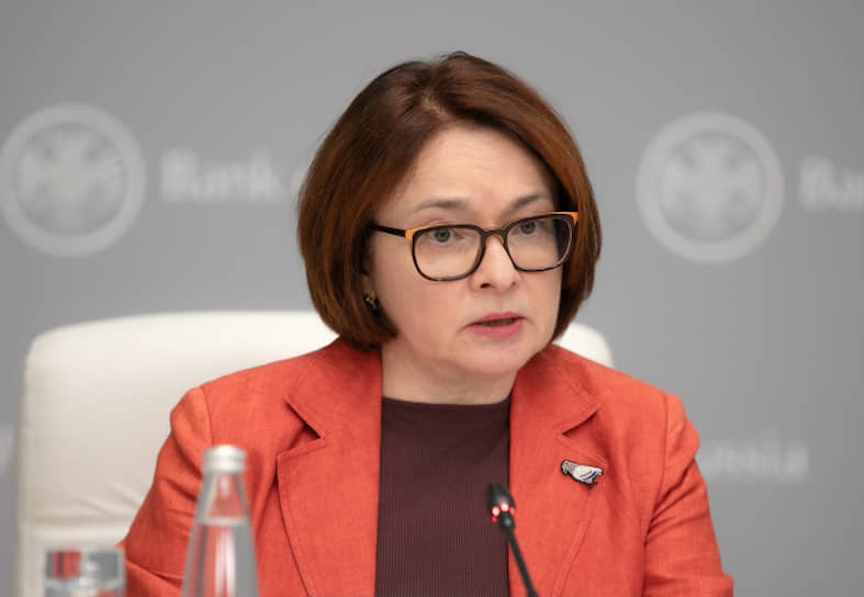 Глава Банка России Эльвира Набиуллина выполнила обещание снизить ключевую ставку на 1 процентный пункт