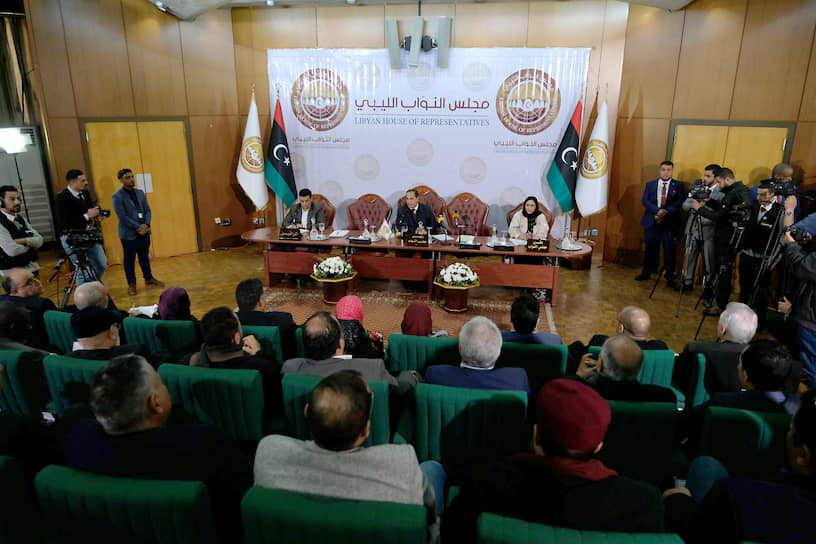 Собрание Палаты представителей Ливии