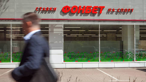Последние новости о букмекерах Последние новости о букмекерах