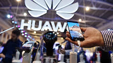 Huawei перешла на бюджет