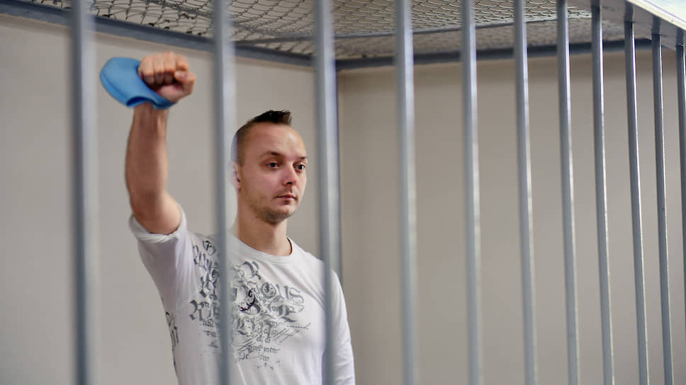 Обвиняемый в госизмене Иван Сафронов обратился к ФСБ