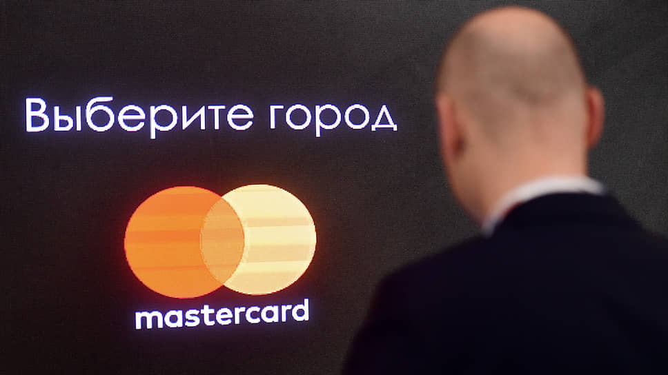 Банки тестируют новые сервисы от MasterCard