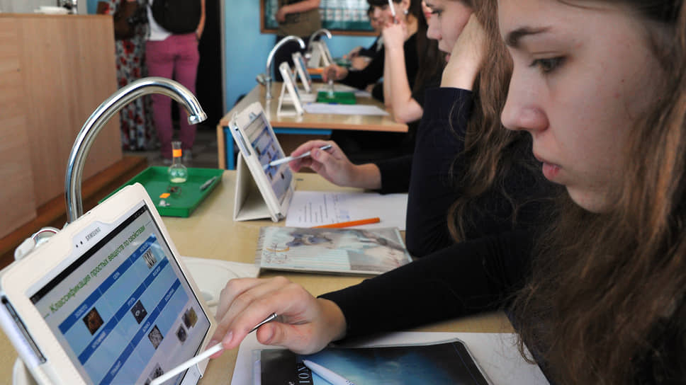 «Российский Zoom» для учащихся дополнят образовательным контентом