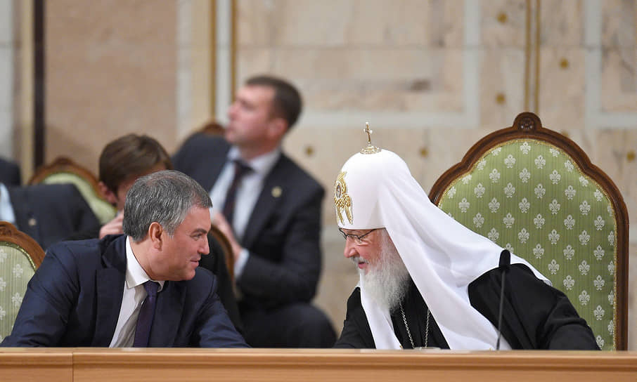 Патриарх Кирилл предупредил Вячеслава Володина о рисках, которые несет законопроект о порядке изъятия детей из семьи