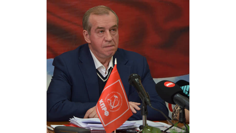 КПРФ предпочла бизнесмена экс-губернатору