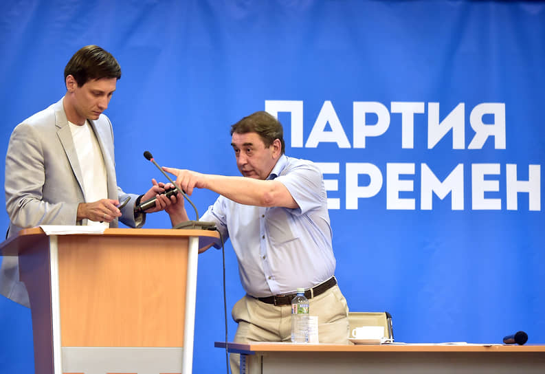 Дмитрий Гудков и лидер партии «Гражданская инициатива» Андрей Нечаев