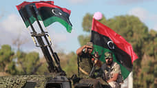 Ливии разрешили передвигаться