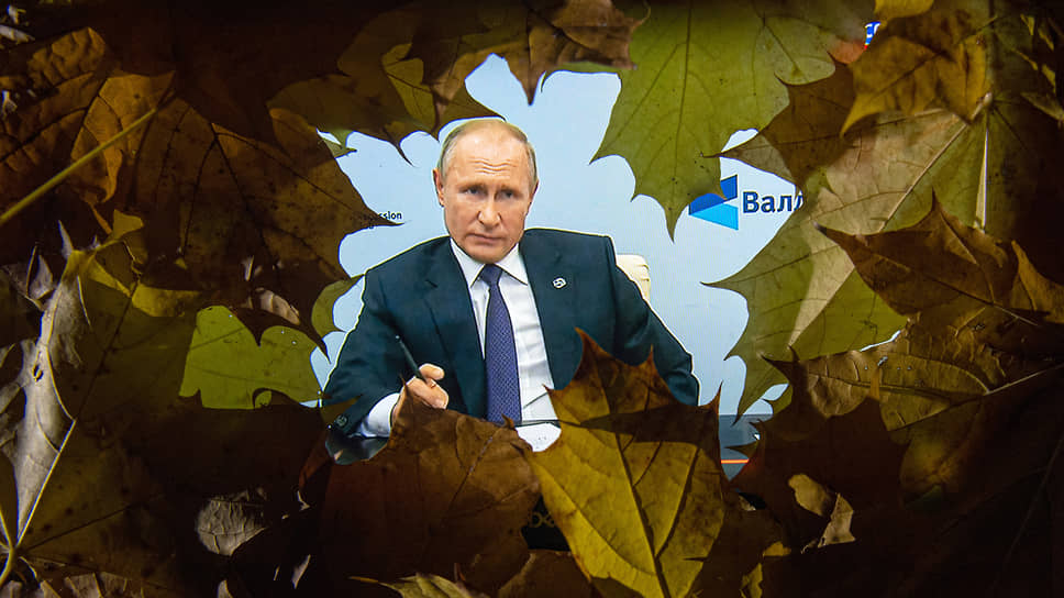 Как Сделать Фото Широким Как Путин