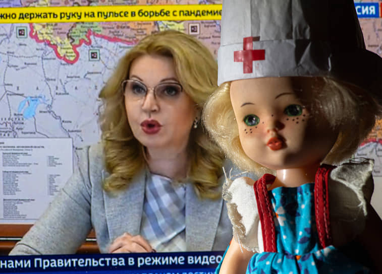 Вице-премьер Татьяна Голикова считает, что к оказанию медицинской помощи надо привлекать новые слои медработников
