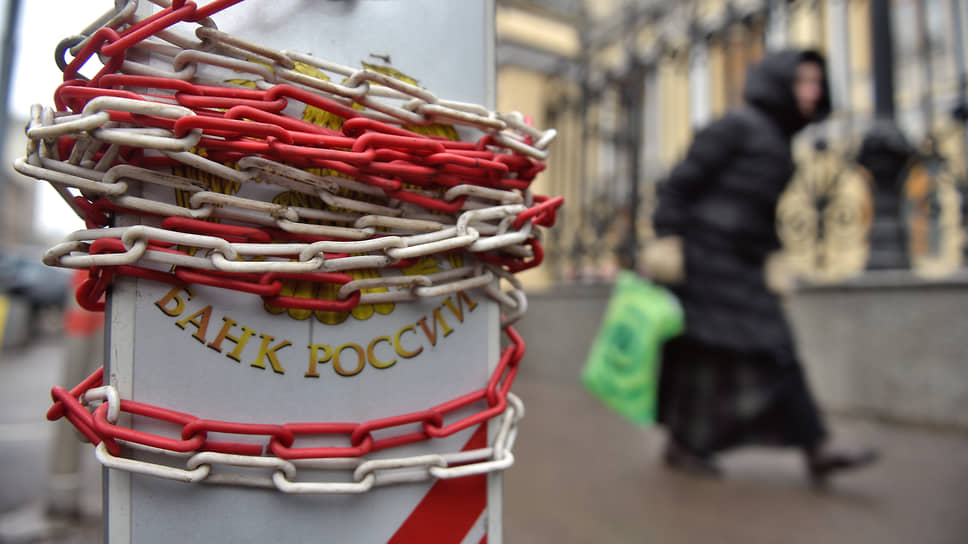 Обновление регулирования финансового рынка ЦБ решил начать со снятия лицензионных ограничений