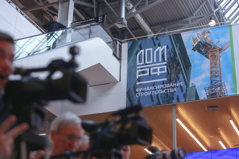 Не думай о мгновенной свысока – Коммерсантъ