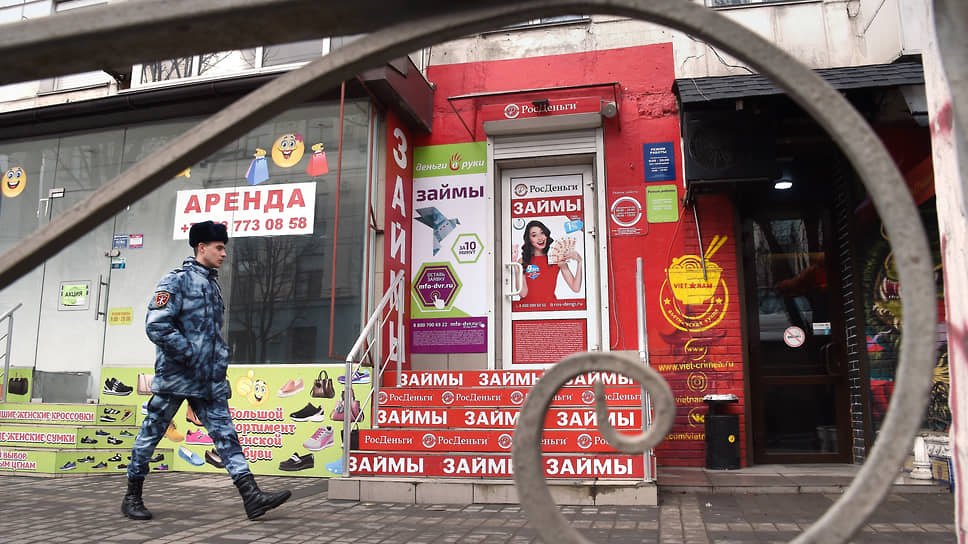 Новые Мфо Займы 2022 Года Новые Мфо Займы 2022 Года