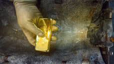 Неэнергетический экспорт России обрел золотой оттенок