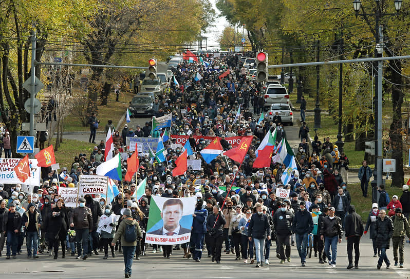 Митингующих в Хабаровске совсем не расстроило отсутствие в их рядах лидеров несистемной оппозиции