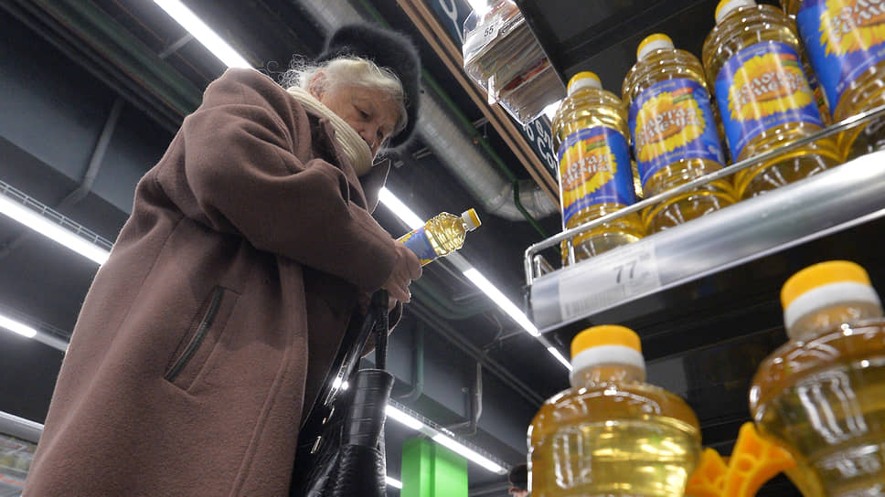 Цена Сахара В Красноярске В Магазинах