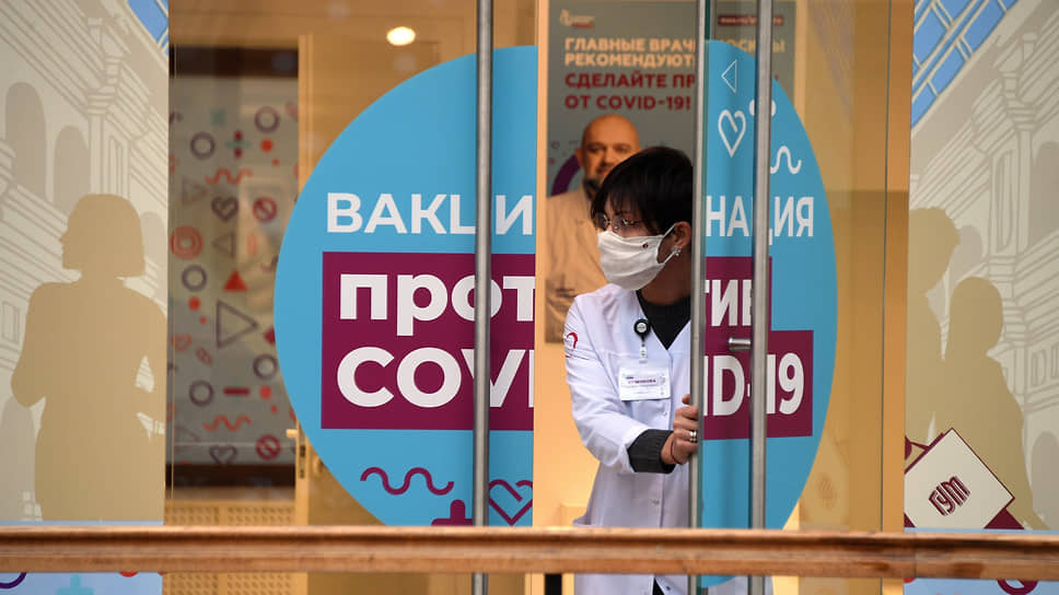 Почему россияне пока не распробовали вакцину от коронавируса
