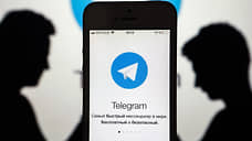 Хакеры заказали рекламу в Telegram