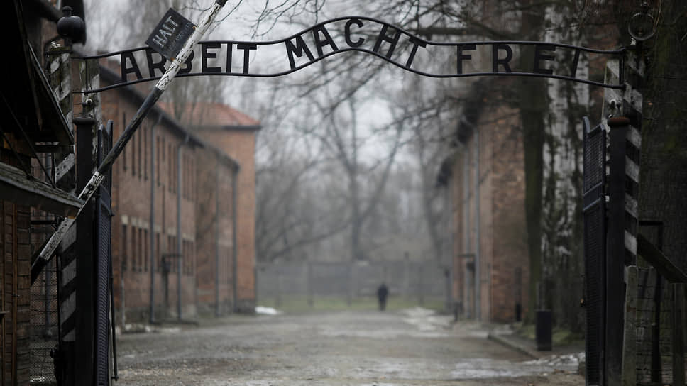 Концентрационный лагерь в Освенциме, Польша