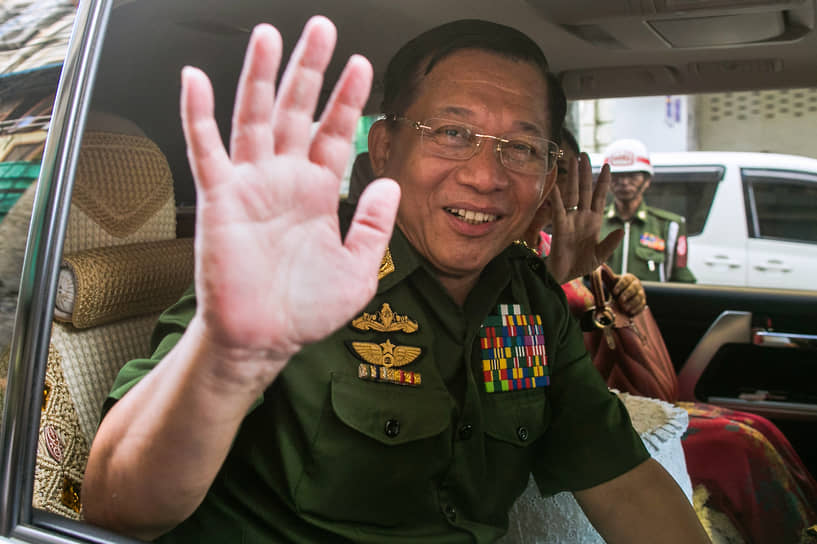 Переворот возглавил главком вооруженными силами Мьянмы генерал Мин Аун Хлаин