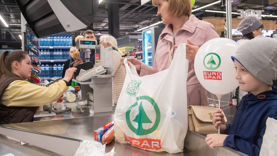 Вакансия Спб Магазин Spar Вакансия Спб Магазин Spar