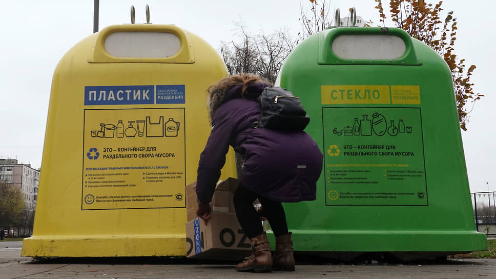 Контейнеры для раздельного сбора мусора становятся все популярнее в Москве, отмечают в мэрии