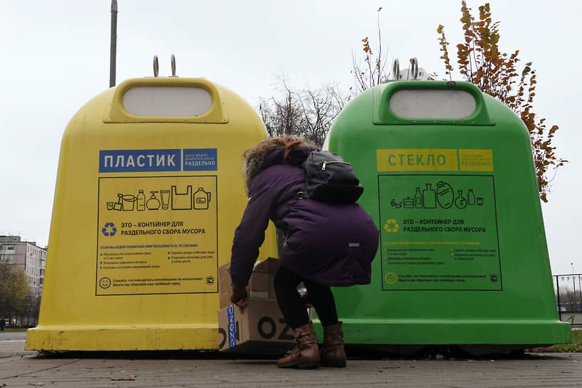 Контейнеры для раздельного сбора мусора становятся все популярнее в Москве, отмечают в мэрии