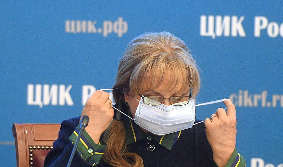 Элла Памфилова теперь намерена обеспечить многодневному голосованию максимальную безопасность