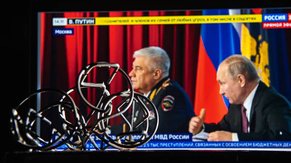 Речь Владимира Путина была обставлена капканами на хорьков