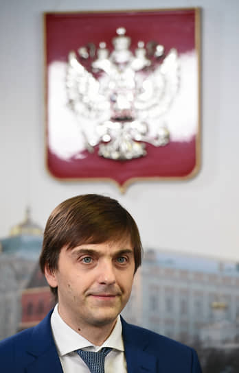 Сергей Кравцов