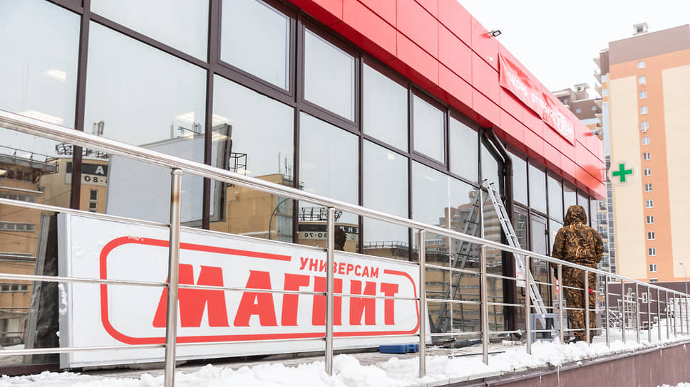 реклама магнит про дачу. Смотреть фото реклама магнит про дачу. Смотреть картинку реклама магнит про дачу. Картинка про реклама магнит про дачу. Фото реклама магнит про дачу