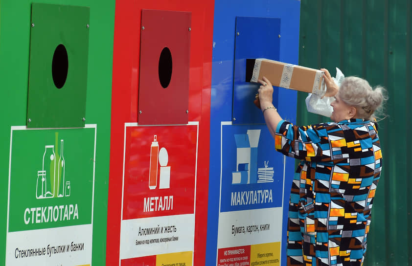 В России растет число граждан, готовых сортировать мусор