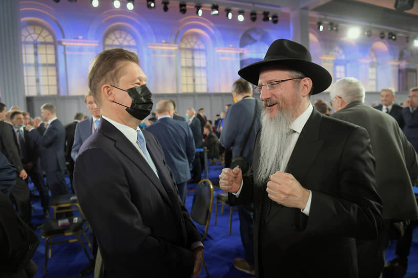 Председатель правления «Газпрома» Алексей Миллер и главный раввин Федерации еврейских общин России Берл Лазар 