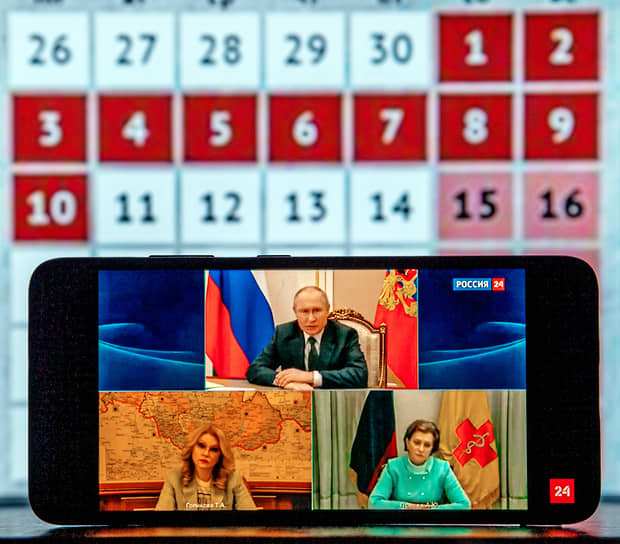 Владимир Путин, Татьяна Голикова и Анна Попова как сговорились