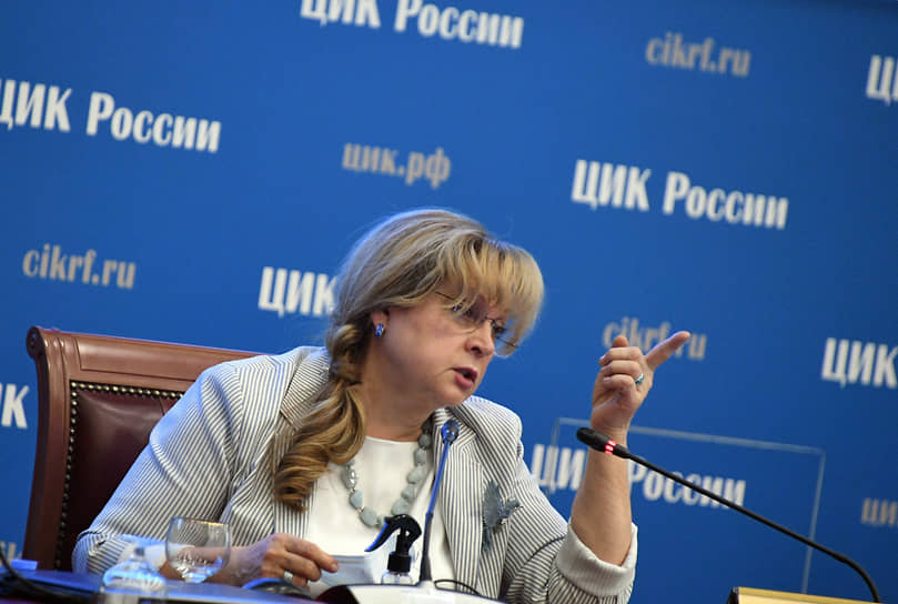 Элла Памфилова готова указать критикам трехдневного голосования на недостатки в их аргументации