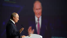 Владимир Путин сдал сессию