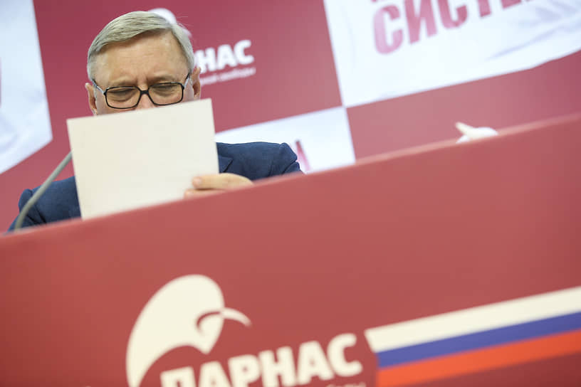 Михаилу Касьянову пришлось объяснить Минюсту, как и зачем ПАРНАС взаимодействовала с «Открытой Россией»