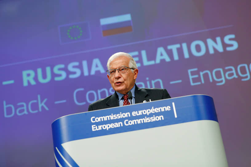 Глава европейской дипломатии Жозеп Боррель выступил в нехарактерном для дипломата ключе, заявив, что партнерские отношения и более тесное сотрудничество между ЕС и Россией в ближайшей перспективе невозможны