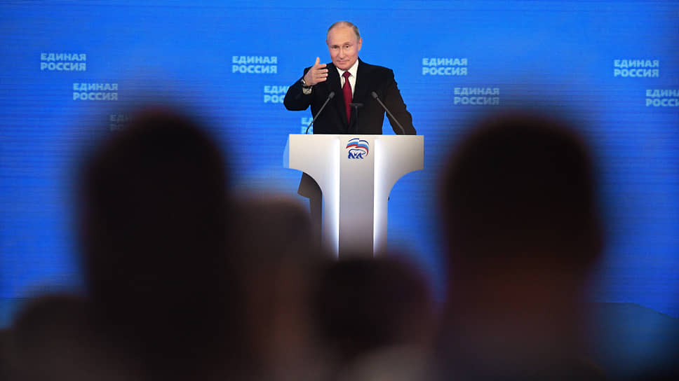 В Новый Год С Единой Россией В Новый Год С Единой Россией