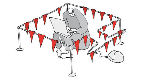 Онлайн-платформам очертили рамки  / В ФАС обсудят концепцию регулирования их деятельности