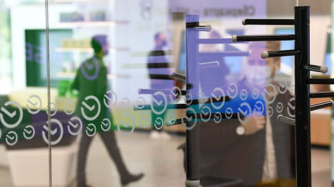 Сбербанк примерил белый воротничок  / Его дочерний портал запустил соцсеть для деловых контактов