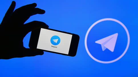 Telegram прикрыл «Глаз Бога»  / Мессенджер продолжает борьбу с сервисом по поиску персональных данных