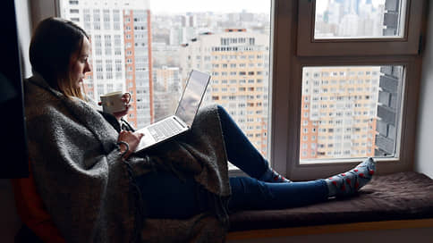 Росреестр просит помощи в поиске  / Ведомство привлекает партнеров для выявления двойников