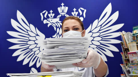 Экспортные субсидии пойдут по системе  / «Почта России» автоматизирует предоставление скидок для маркетплейсов