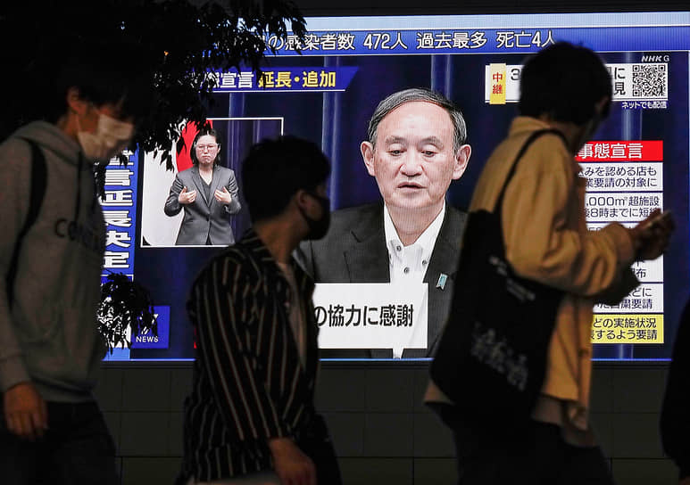 Всего за месяц рейтинг японского премьера Ёсихидэ Суги обвалился сразу на девять пунктов и составил 34% — самый низкий показатель с сентября прошлого года, когда он вступил в должность главы правительства
