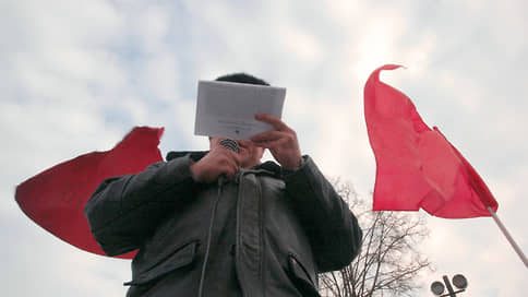 За чей счет этот пикет?  / МВД требует у организаторов уличных акций финансовую отчетность