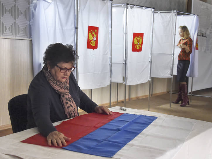 Наблюдать за осенними выборами россиянам придется без участия ОБСЕ