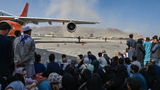 Под крылом самолета о чем-то Кабул