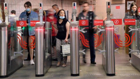 Лицо платежной способности  / В столичной подземке повсеместно запускают систему Face Pay