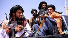 «Талибан» над Афганистаном не властен