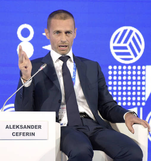 Президенту UEFA Александру Чеферину кажется, что проведение чемпионатов мира вдвое чаще станет ударом для европейского первенства